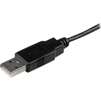 StarTech USBAUB2MBK
