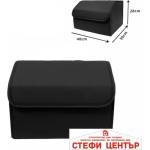 Paolo Чанта за принадлежности pa286 / 40см - кожа (1851793) - steficenter