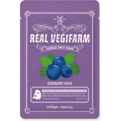 FORTHESKIN Интензивно хидратираща маска за лице с екстракт от боровинка Fortheskin Super Food Real Vegifarm Double Shot Mask Blueberry