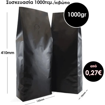Image 1 of Side Gusset Торба 1 кг с клапан черна 1 кутия 1000 броя