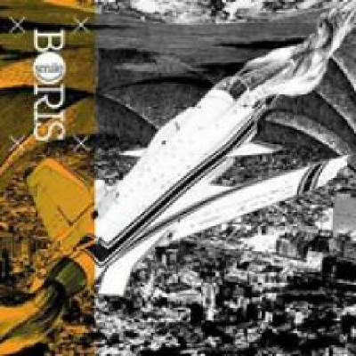 Boris - Smile CD
