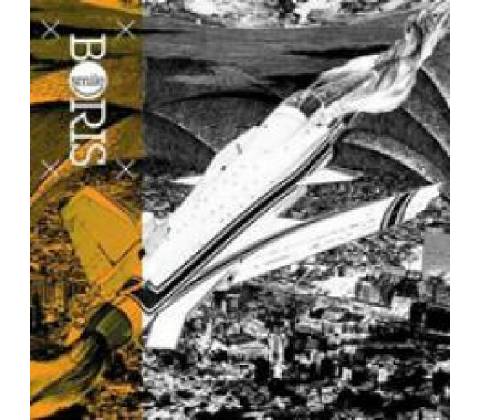 Boris - Smile CD