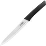 MUHLER Нож за месо Muhler Prima MR-1580 20cm (1005353) - topmarket