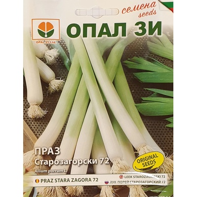 Opal Zi Праз Старозагорски 72