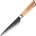 HARAHU Дамаски кухненски нож HI-35066 - Utility KP35066