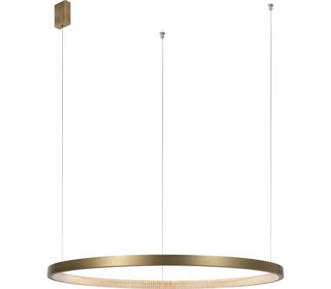 Nova Luce 86016805