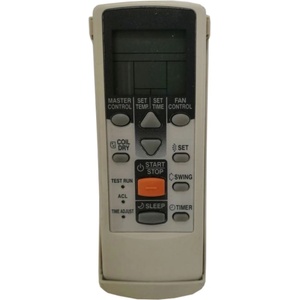 General FUJITSU AR-NJ1, 9314973017, ASY9LSBCW, ASY12LSBCW - съвместимо дистанционно управление на марката General (AR-NJ1, 9314973017, ASY9LSBCW, ASY12LSBCW)