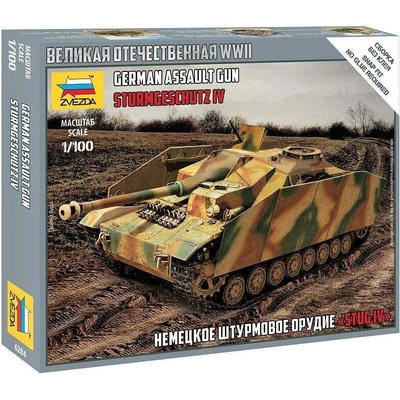 Zvezda German StuG.IV 1:100