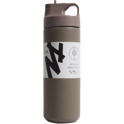Aga Termoska 510 ml Sivá