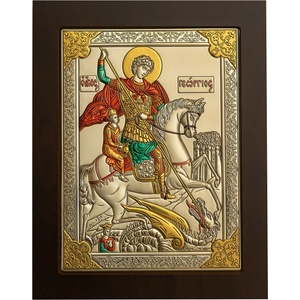  Свети Георги (ip9184-d)