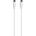 Xtorm Кабел Xtorm - Essential, USB-C/USB-C, 1 m, бял (CE005)