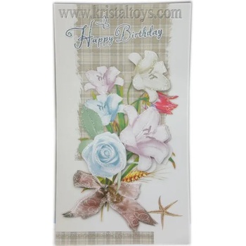 Image 1 of Комплект Комплект 3d картички с поздрав за Рожден ден