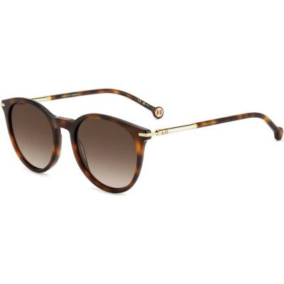 Carolina Herrera Диоптрични очила Carolina Herrera HER 0230/S WR9/HA