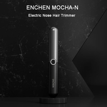Enchen Mocha N