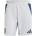 adidas Къси панталони Adidas Manchester United 2024 2025 Away Authentic Shorts - Clear Onix