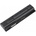 HP Батерия за HP ProBook 4340s ProBook 4341s RC06XL 669831-001 6кл