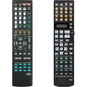 съвместим Yamaha rav372 - заместител дистанционно управление (rav372)