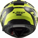 LS2 FF397 Vector C SHINE Carbon