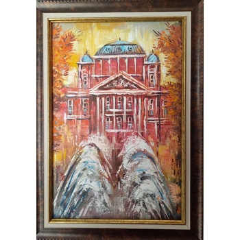 Image 1 of Картина с Народния театър " Иван Вазов"