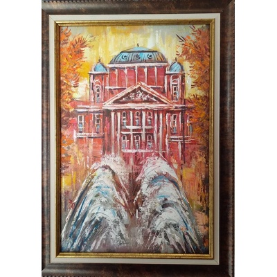 Картина с Народния театър " Иван Вазов"