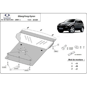 Scut Motor - Румъния Метална кора под двигател ssangyong kyron от 2006 (73826)