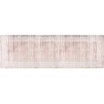  Килим, миещ се, бежов, 80x300 см, противоплъзгащ