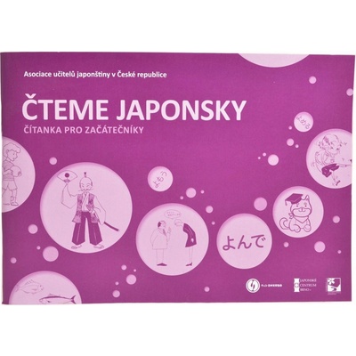 Čteme japonsky čítanka pro začátečníky