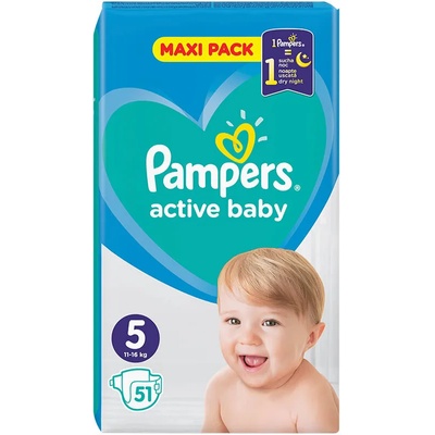 Active Baby 5 VPP 51 броя