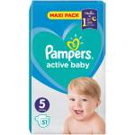 Pampers Active Baby 5 VPP 51 броя
