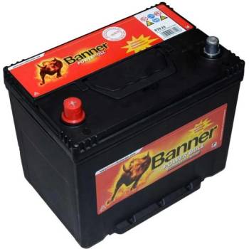 Image 1 of Banner Power Bull 70Ah 600A left+ (P70 24)