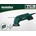 Metabo DSE 300 (600311500)