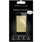 Sentio Screen Protector за Samsung Galaxy J5 (2 броя) SBF