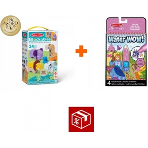  АКЦИЯ: Строителни блокове сафари Melissa & Doug Blockables + вълшебни водни приказки БЕЗПЛАТНО (AS_6074903_6074889)