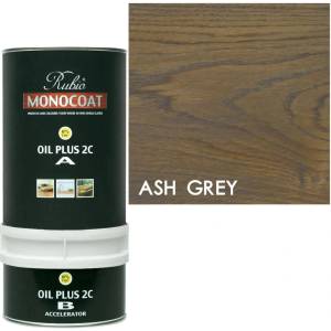 Rubio Monocoat Oil 2C Ash Grey - Двукомпонентно масло за вътрешна употреба 1.3л (3081)