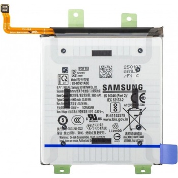Samsung Батерия за Samsung Galaxy S25 / SM-S931, оригинална, 4000 mAh (24188)