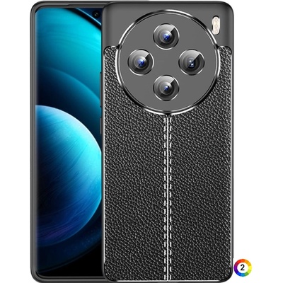 vivo X100 5G Удароустойчив Litchi Skin Калъф и Протектор