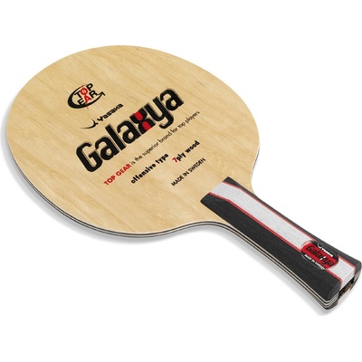 Yasaka Galaxya