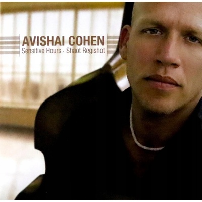 Avishai Cohen - Sensitive Hours - Shaot Regishot LP