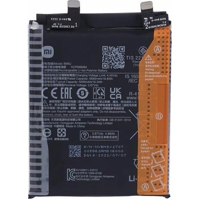 Xiaomi BM5J Оригинална Батерия за Xiaomi Redmi K50 Ultra