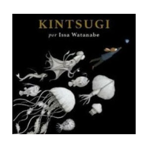KINTSUGI | WATANABE, ISSA (2023)