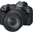 Image 1 of Canon EOS R6 Mark II + RF 24-105mm f/4 L IS USM (5666C013)