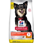Hill's Hill s Science Plan Perfect Digestion гранули за малки възрастни кучета 6 кг