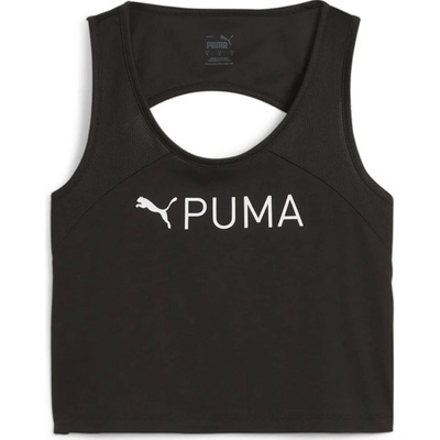 Puma Fit Skimmer Tank