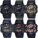 Casio AEQ-110W-1A2VEF