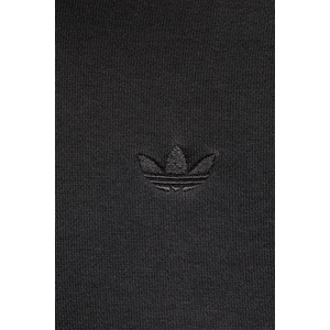 Adidas Памучен суичър Essential (JP2515)