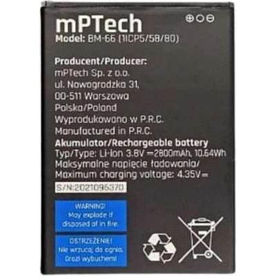 myPhone Батерия за myPhone Fun 9 BM-66