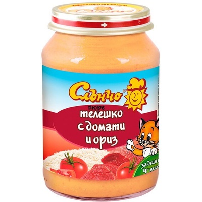 Слънчо пюре телешко с домати и ориз - 190 г