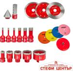 Raider Диамантени дискове и борчета Ultimate Multi Set К-кт 21 бр (157869)