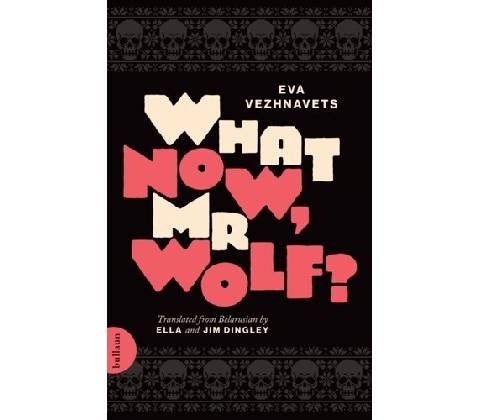 What Now, Mr Wolf?