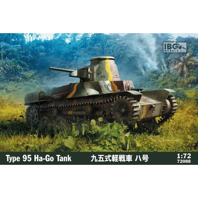IBG Type 95 Ha-Go Japanese Light Tank 'Manchu' Models 72089 1:72